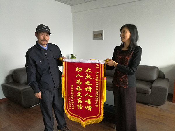 1498101133151969.jpg 4.jpg