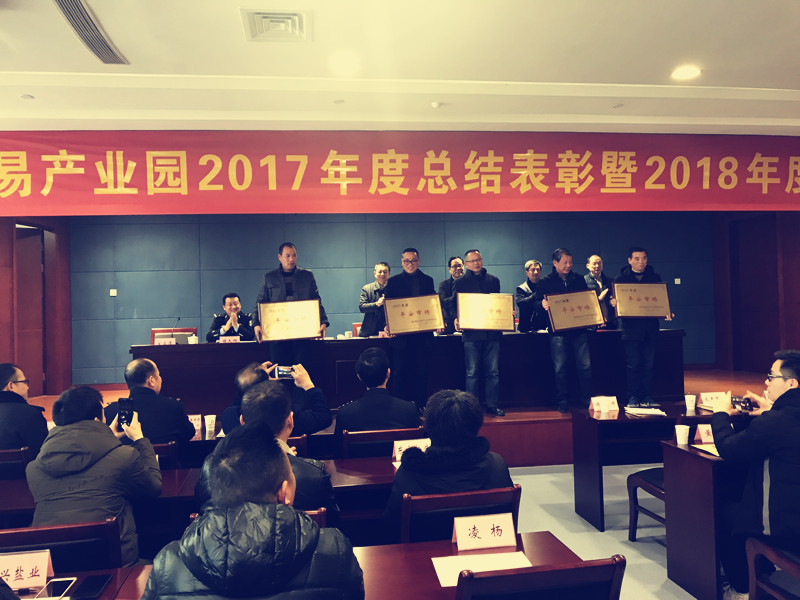 1518057630168848.jpg 1518057630168848.jpg