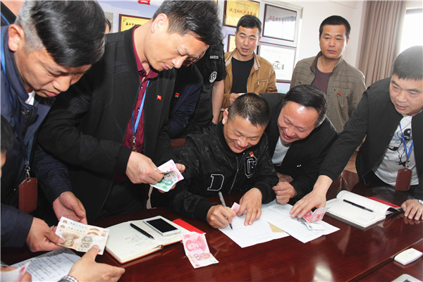 1523320353432779.jpg 5.JPG