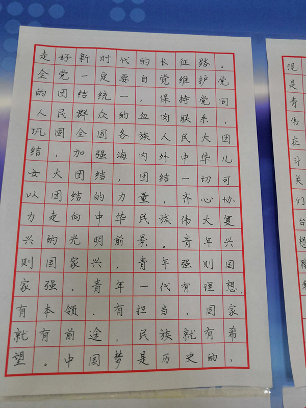 1530172671864225.jpg 1530172671864225.jpg