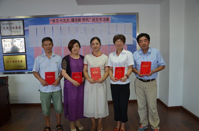 1531211339831314.jpg 1531211339831314.jpg