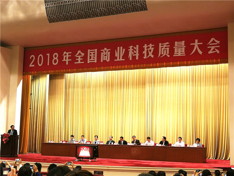 1538297200636090.jpg 1538297200636090.jpg