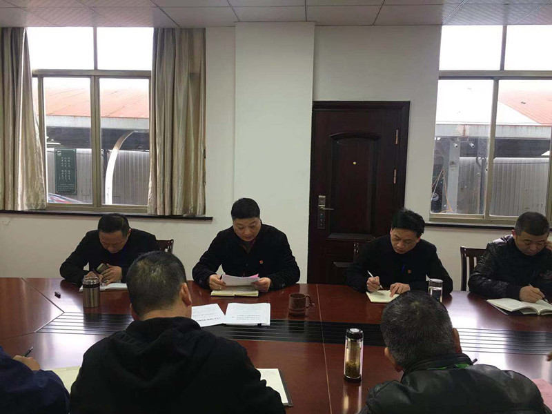 1552264057777415.jpg 1552264057777415.jpg