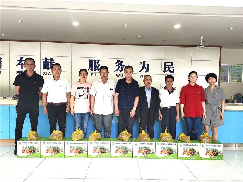 1559806081795375.jpg 1559806081795375.jpg