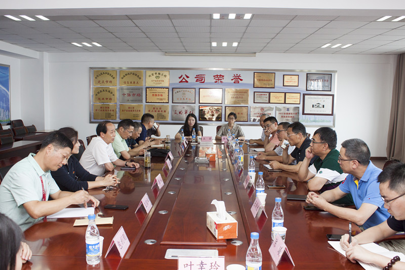 1564361266418370.jpg 1564361266418370.jpg