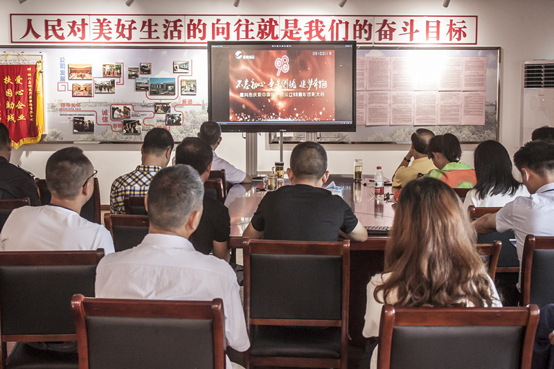 1564361520670147.jpg 1564361520670147.jpg