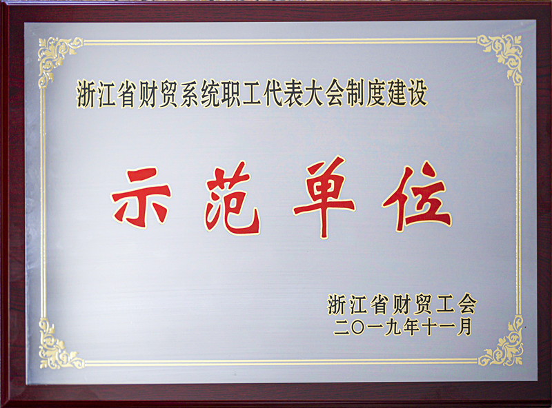 1589515678428497.jpg 1589515678428497.jpg