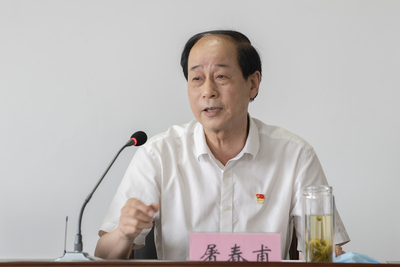 1589515850374129.jpg 1589515850374129.jpg