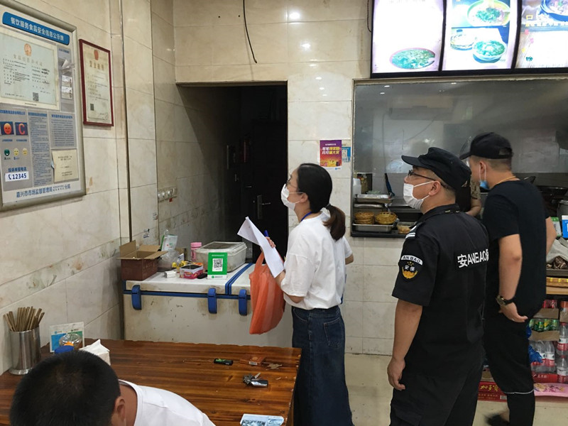 1592789905362200.jpg 1592789905362200.jpg