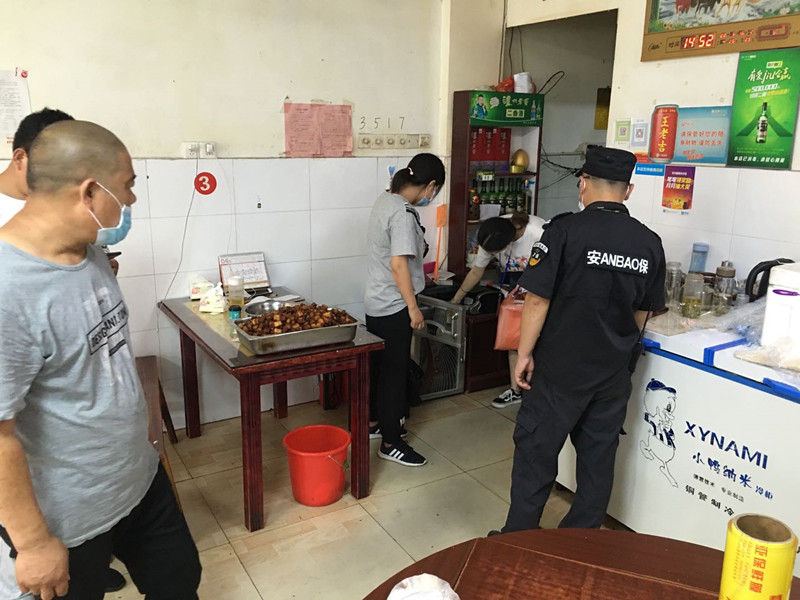 1592789940790452.jpg 1592789940790452.jpg