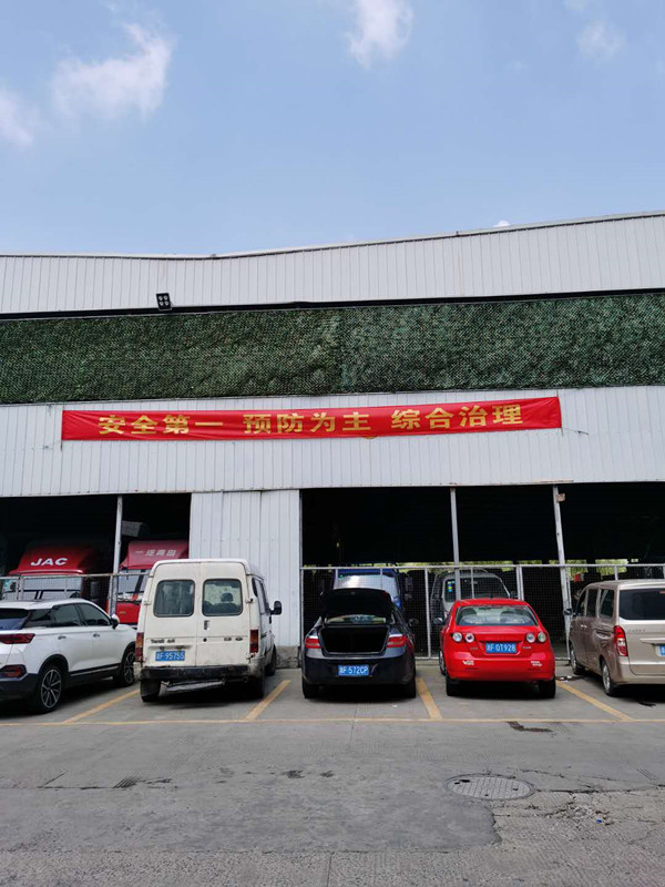 1592789985243616.jpg 1592789985243616.jpg