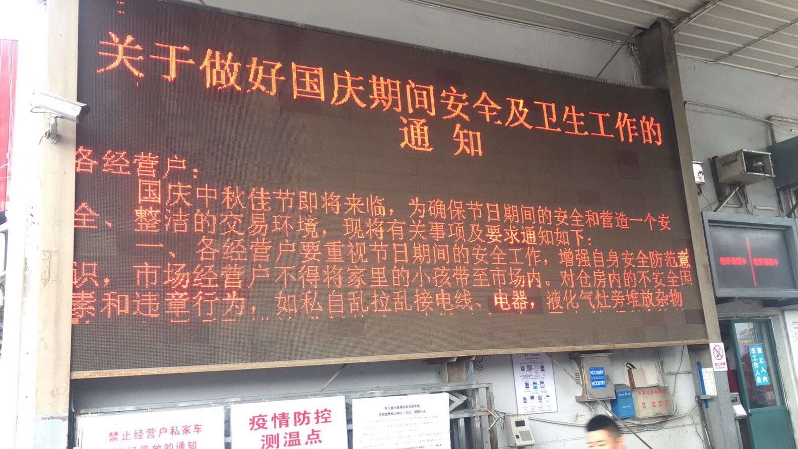 1601445826745380.jpg 1601445826745380.jpg