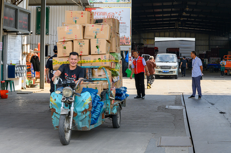 1601446433720003.jpg 1601446433720003.jpg