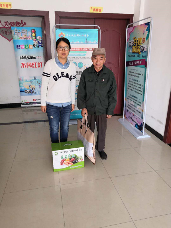 1603674185148460.jpg 9_副本.jpg