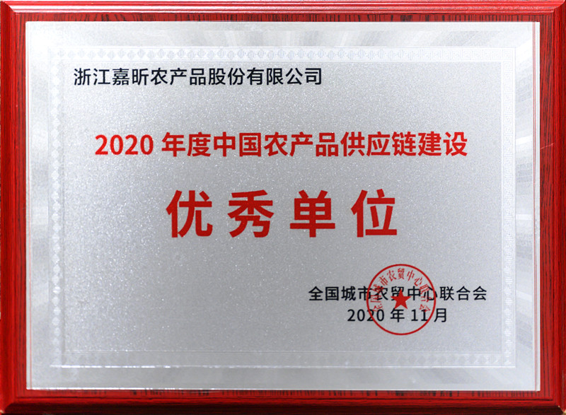 1606714757860805.jpg 1606714757860805.jpg