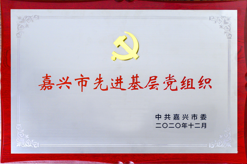 1608770184463725.jpg 1608770184463725.jpg