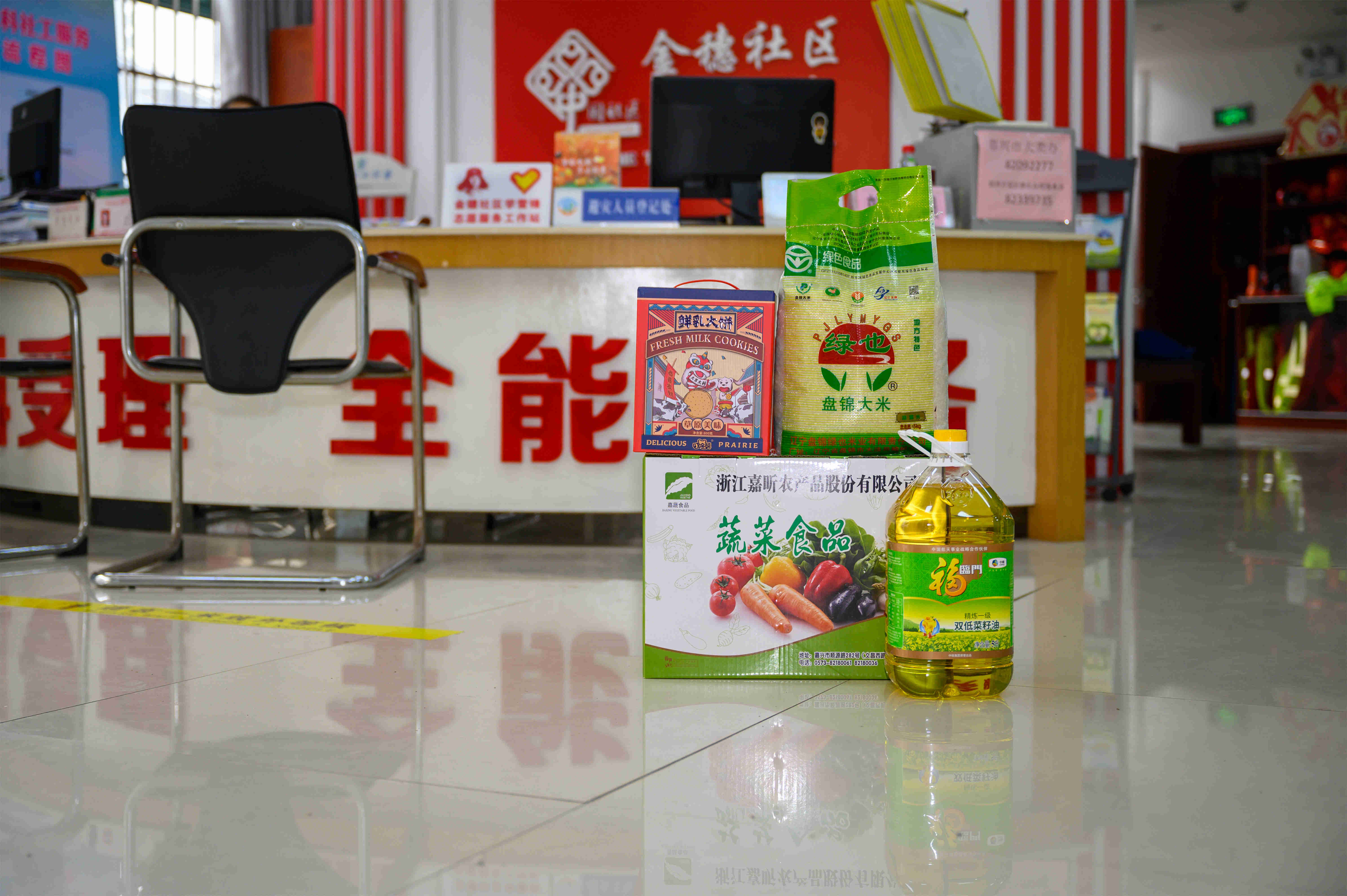 1612744800909981.jpg 1612744800909981.jpg