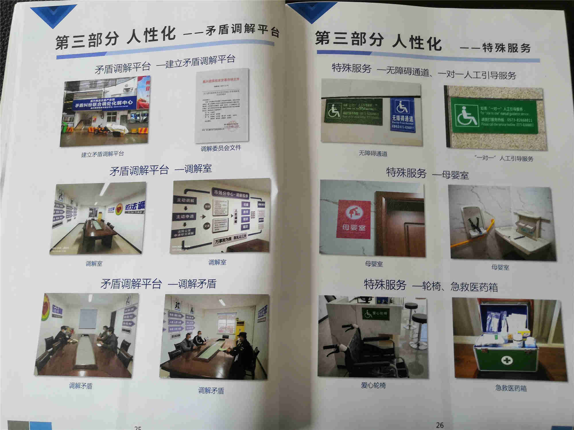 1621326528938114.jpg 1621326528938114.jpg