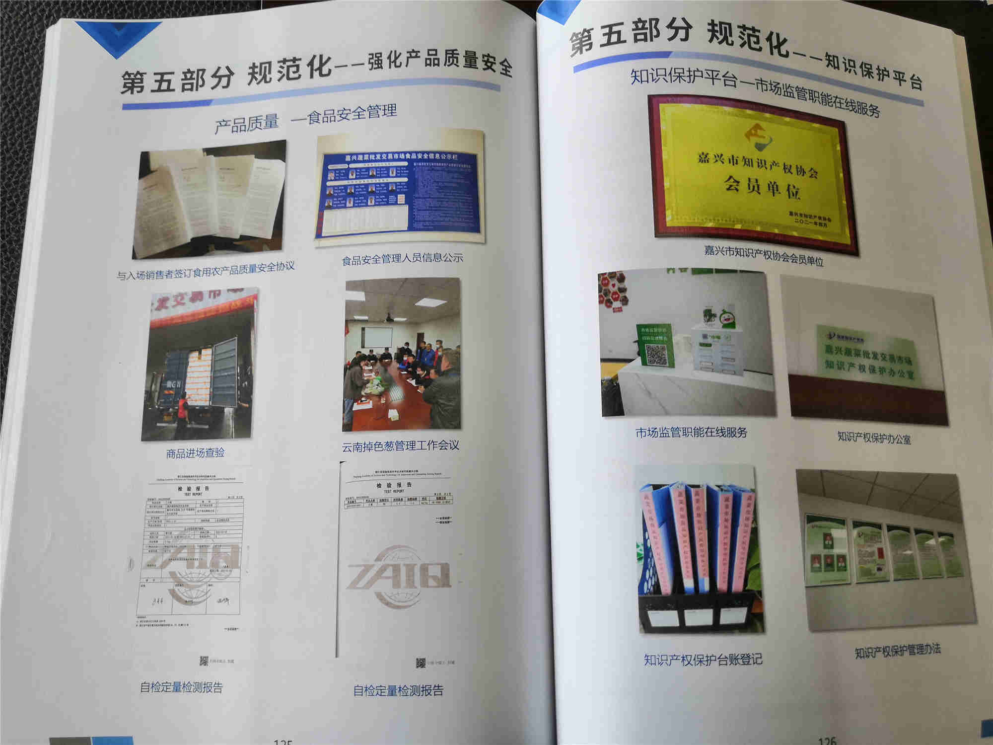 1621326570359083.jpg 1621326570359083.jpg