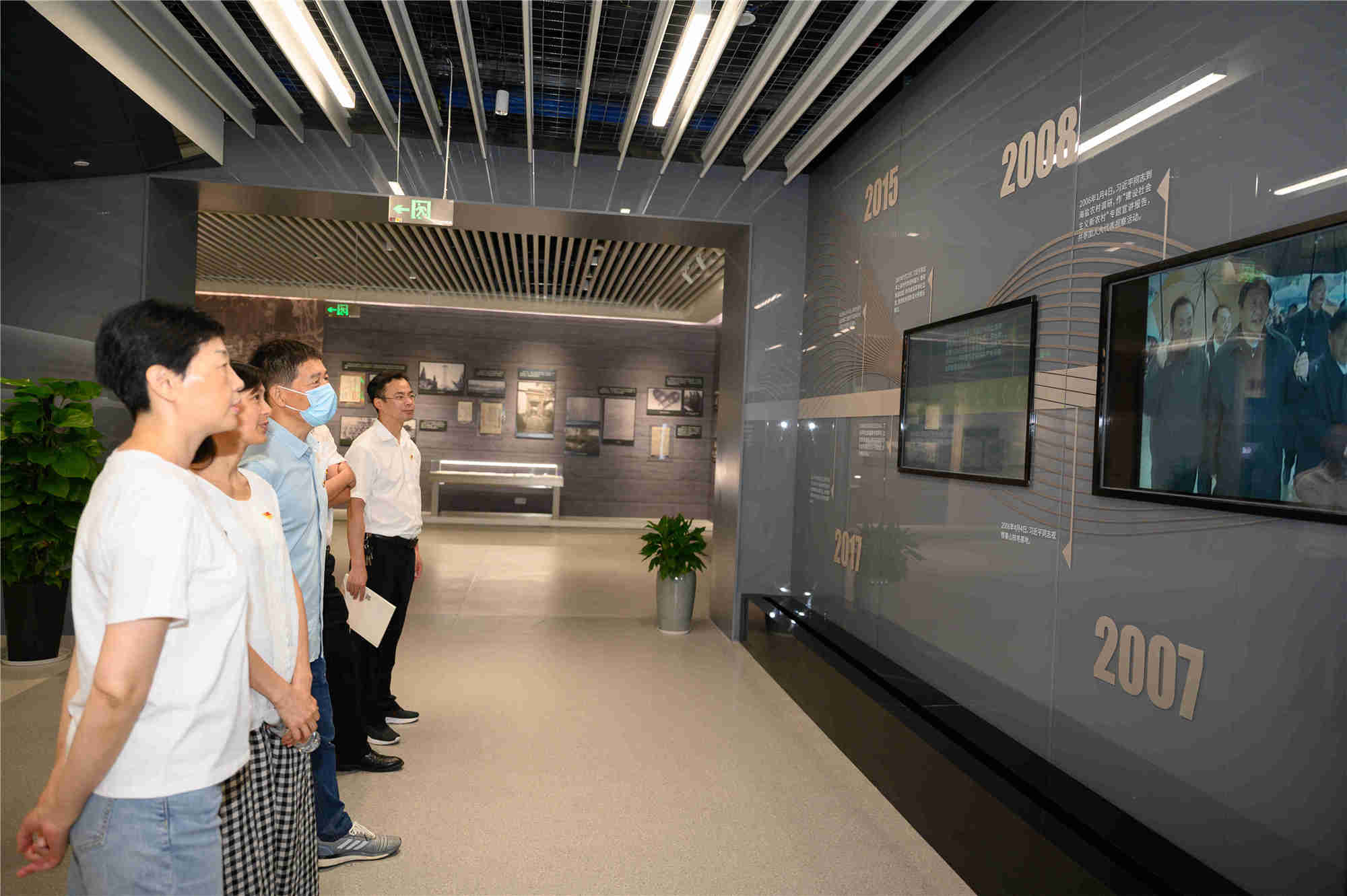 1626663540699247.jpg 1626663540699247.jpg