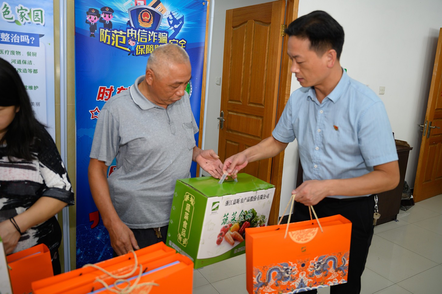 1631944011328866.jpg 1631944011328866.jpg