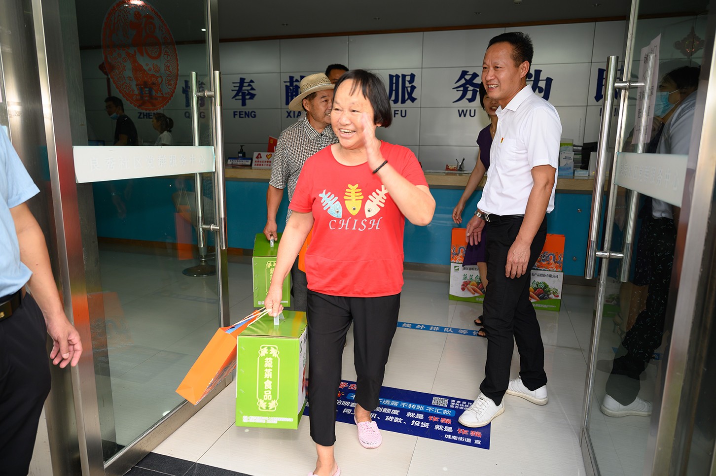 1631944058357315.jpg 1631944058357315.jpg