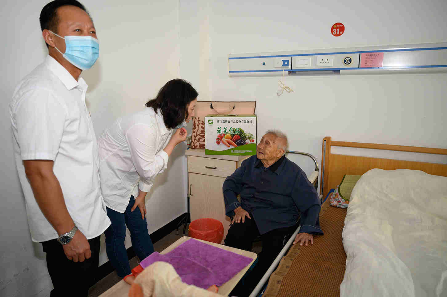 1634198858445055.jpg 1634198858445055.jpg