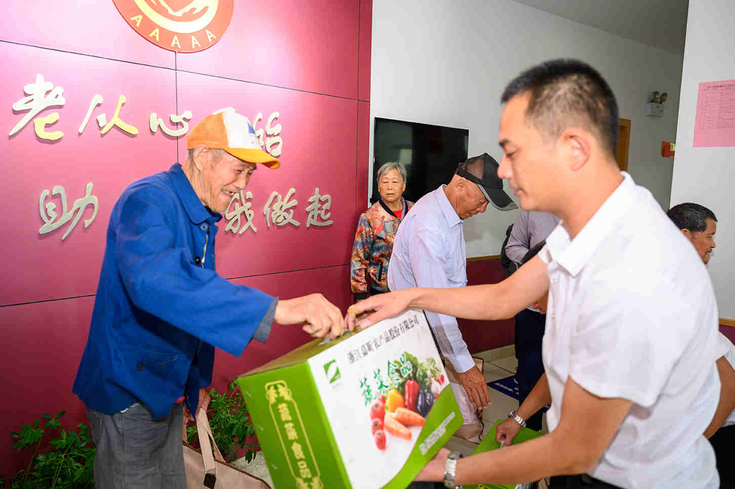 1634199083679883.jpg 1634199083679883.jpg