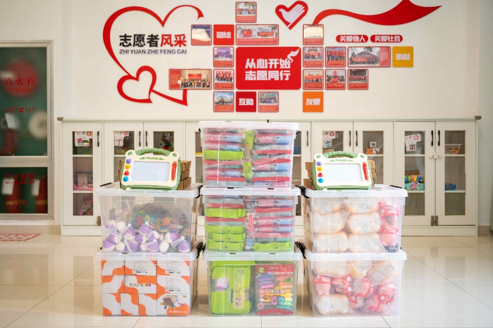 陽(yáng)光樂(lè)園1_副本