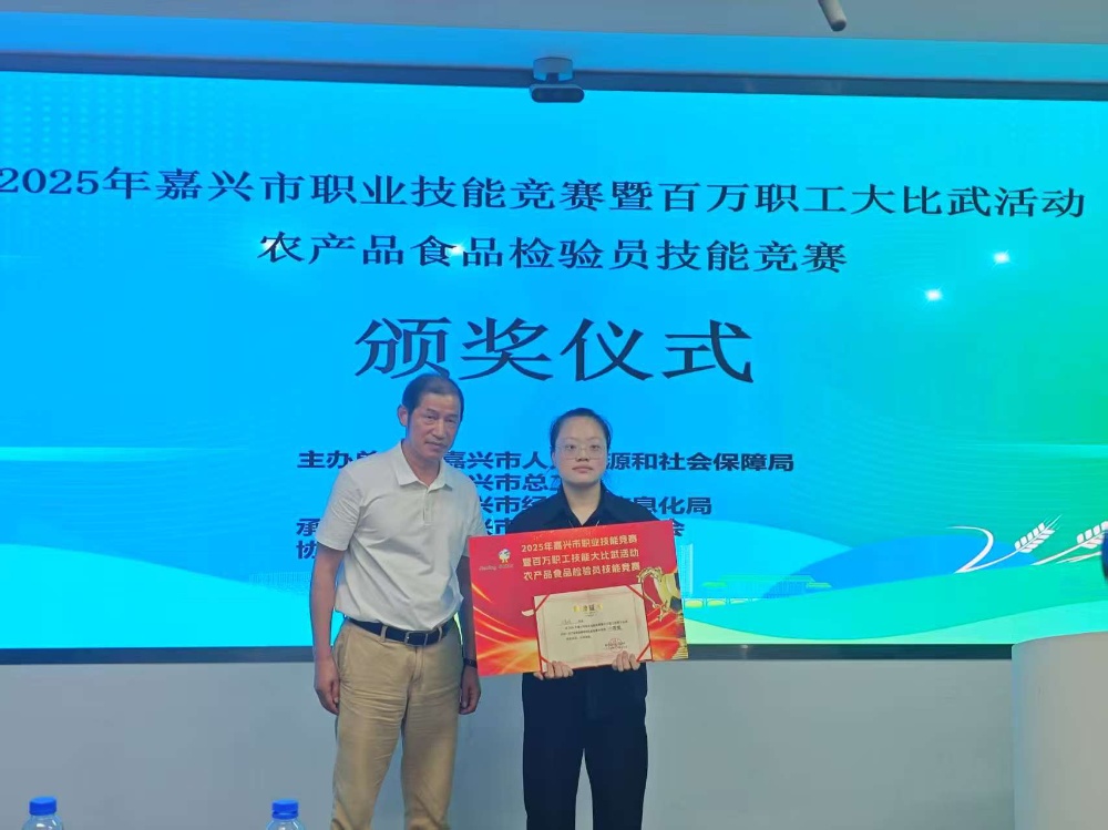 微信圖片_20250630121310