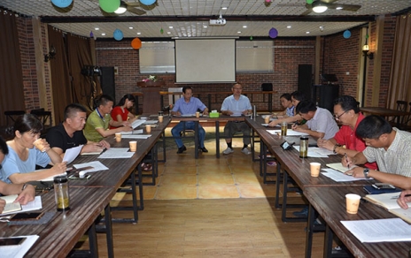 總結(jié)上半年度工作，部署下半年要點(diǎn)