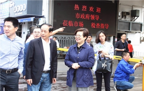 領(lǐng)會精神，真抓實干，全力確保食品安全工作