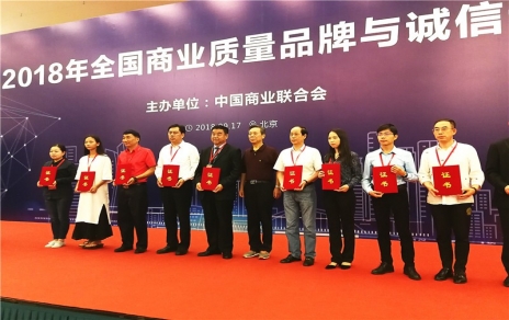 喜訊連連，熱烈祝賀！珍惜榮譽，再接再厲！