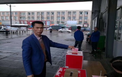 愛心行動，送去情感上精神上的支撐