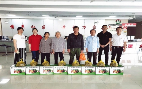 粽香飄，點(diǎn)點(diǎn)愛(ài)意駐心田