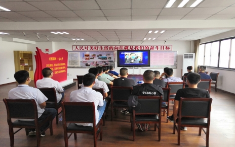 貫徹大會精神、深化學(xué)習(xí)成效、增強(qiáng)工作干勁