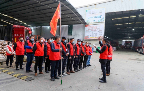 弘揚雷鋒精神，倡導志愿服務 促進新時代文明實踐