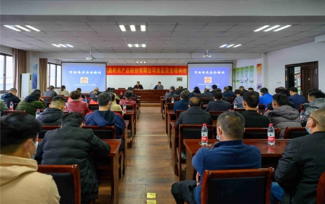 民以食為天  食以安為先 定期開展食品安全培訓(xùn)，推進(jìn)市場(chǎng)“五化”創(chuàng)建