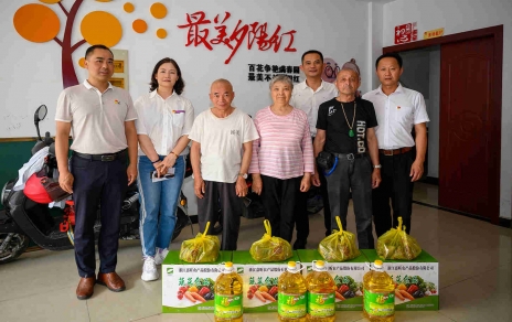 端午粽飄香，慰問暖人心