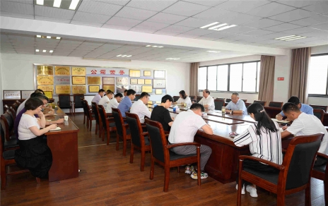 團(tuán)結(jié)、奮斗、進(jìn)取，展現(xiàn)“嘉蔬人”使命擔(dān)當(dāng) --召開回顧總結(jié)、部署工作會議