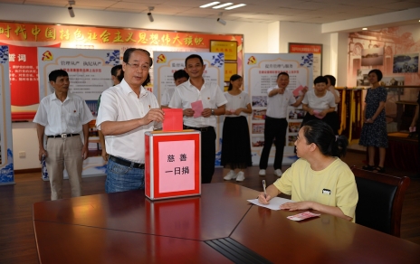 這里，愛(ài)心涌動(dòng)如潮！