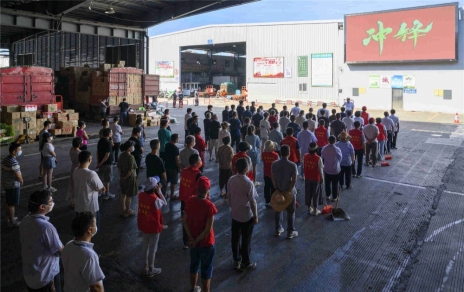 沖鋒，向著更高標準進發(fā)！