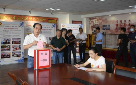 這里，真情流淌！