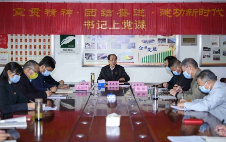 宣貫精神?團結奮進，建功新時代