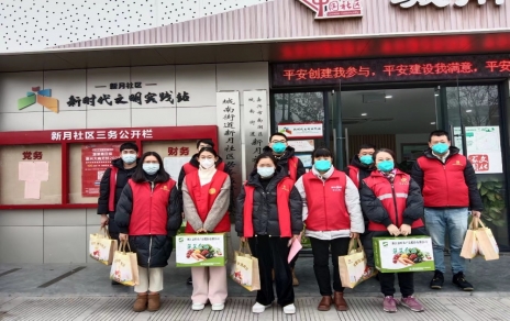 暖心行，解一份燃眉之急