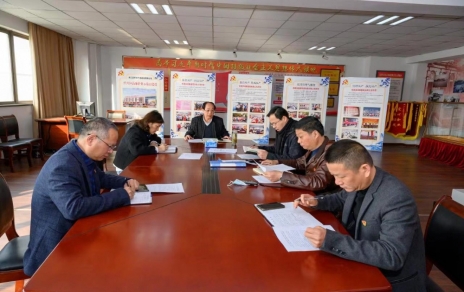 “四敢爭(zhēng)先 開(kāi)拓前行 爭(zhēng)創(chuàng)一流”—傳達(dá)學(xué)習(xí)會(huì)議精神，在創(chuàng)新敢為中奮進(jìn)