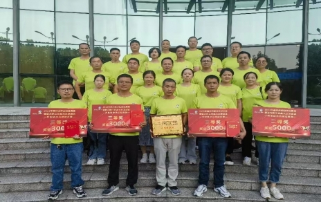 亮出作風(fēng)、曬出形象、比出成績、競出狀態(tài) ---2023年嘉興市農(nóng)技員技能競賽比武“戰(zhàn)報(bào)”！