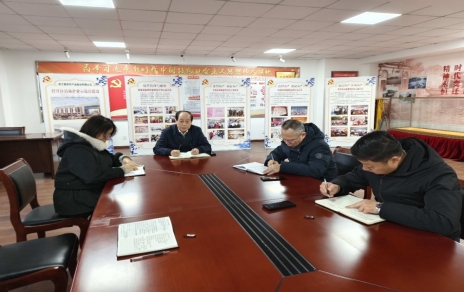 一年收尾一年待展，先謀后動謀定而動， 加強人才培養(yǎng)，增強發(fā)展動能