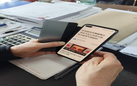 奮進(jìn)新征程，學(xué)習(xí)正當(dāng)時(shí)！