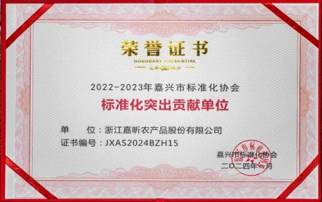 喜報(bào)！